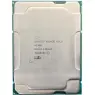 Процесор Intel Xeon Gold 6338N