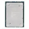 Процессор Intel Xeon Platinum 8168 