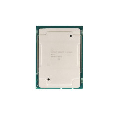 Процесор Intel Xeon Platinum 8270