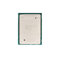 Процессор Intel Xeon Platinum 8270