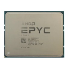 Процесор AMD EPYC 7702P