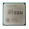 Процесор AMD Ryzen 5 1600X