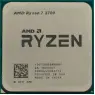 Процесор AMD Ryzen 7 2700