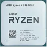 Процессор AMD Ryzen 7 5800X3D