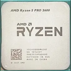 Процессор AMD Ryzen 5 PRO 2600