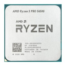 Процессор AMD Ryzen 5 PRO 5650G