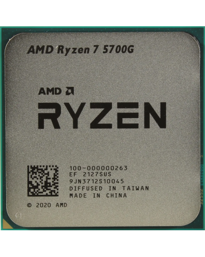 Процесор AMD Ryzen 7 5700G 100-000000263