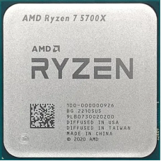 Процессор AMD Ryzen 7 5700X