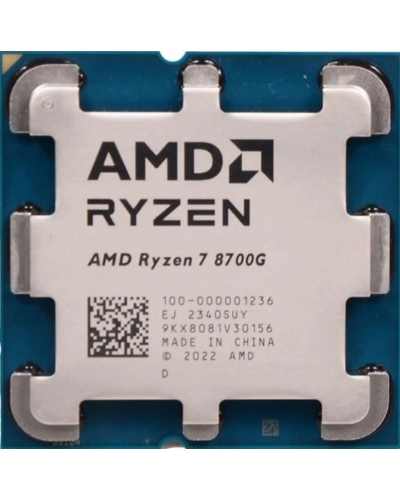 Процесор AMD Ryzen 7 8700G 100-000001236