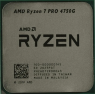 Процессор AMD Ryzen 7 PRO 4750G