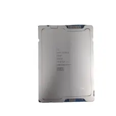 Процесор Intel Xeon 6787P new