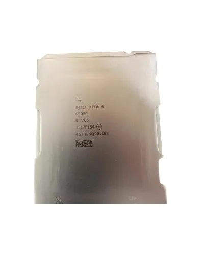 Процессор Intel Xeon 6507P SRVU5