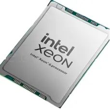Процесор Intel Xeon 6748P new