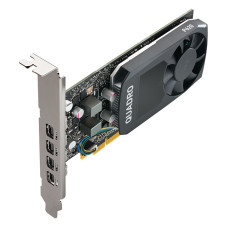 Видеокарта Nvidia Quadro P620 (2Gb / GDDR5 / 128 bit / 512 CUDA)