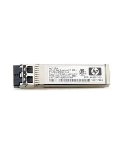 Tpaнcивep HP SW 8Gb B-series FC SFP+ (AJ716B)