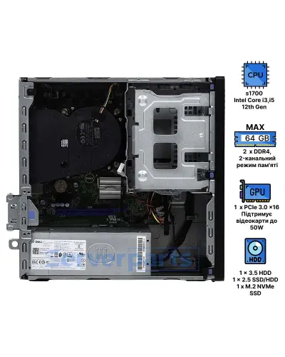 Комп'ютер Dell Optiplex 3000 SFF