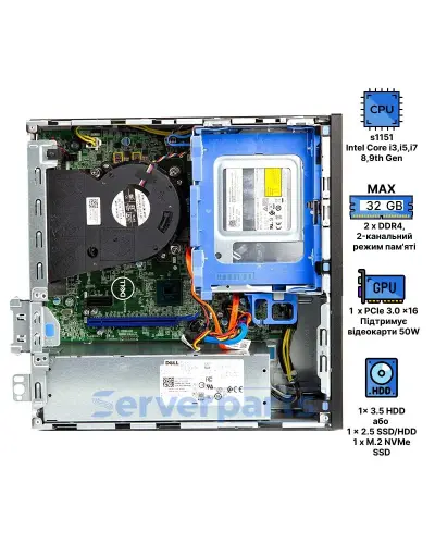 Компьютер Dell Optiplex 3070 SFF