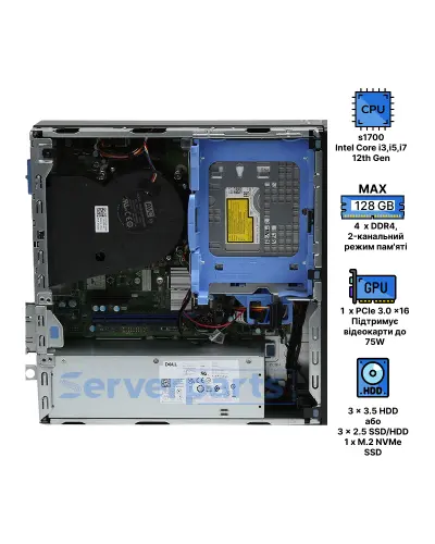Комп'ютер Dell Optiplex 5000 SFF