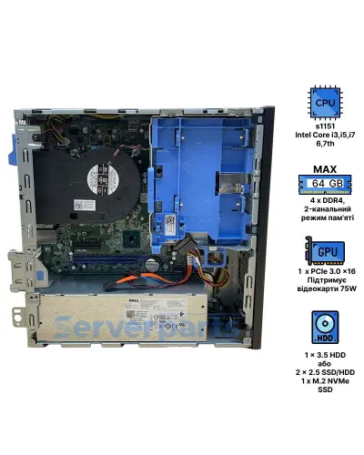 Комп'ютер Dell Optiplex 5050 SFF