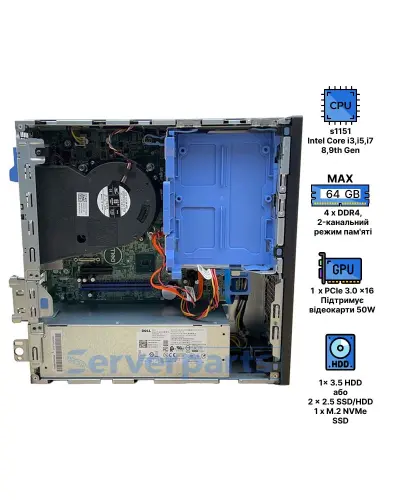 Компьютер Dell Optiplex 5070 SFF