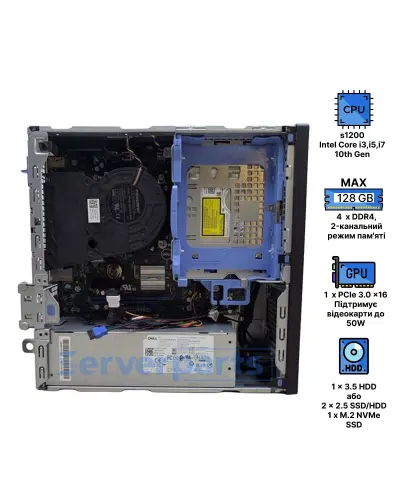 Компьютер Dell Optiplex 5080 SFF