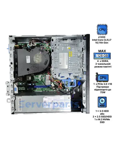 Компьютер Dell Optiplex 5090 SFF