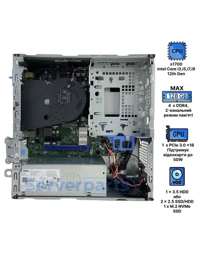 Компьютер Dell Optiplex 7000 SFF