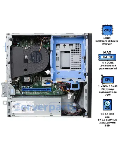 Комп'ютер Dell Optiplex 7020 Plus SFF Комп'ютер Dell Optiplex 7020 Plus SFF