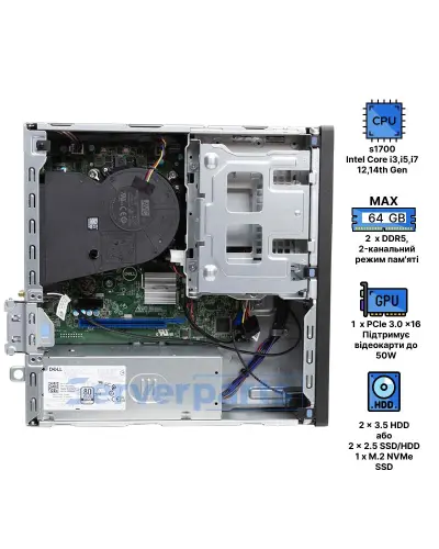 Комп'ютер Dell Optiplex 7020 SFF 2023 Комп'ютер Dell Optiplex 7020 SFF 2023