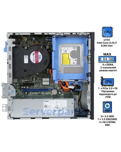 Компьютер Dell Optiplex 7070 SFF Компьютер Dell Optiplex 7070 SFF