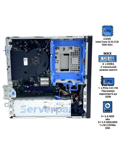 Компьютер Dell Optiplex 7080 SFF Компьютер Dell Optiplex 7080 SFF