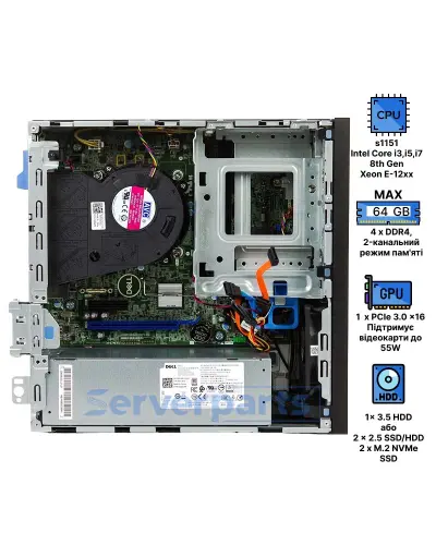 Компьютер Dell Precision 3430 SFF Компьютер Dell Precision 3430 SFF