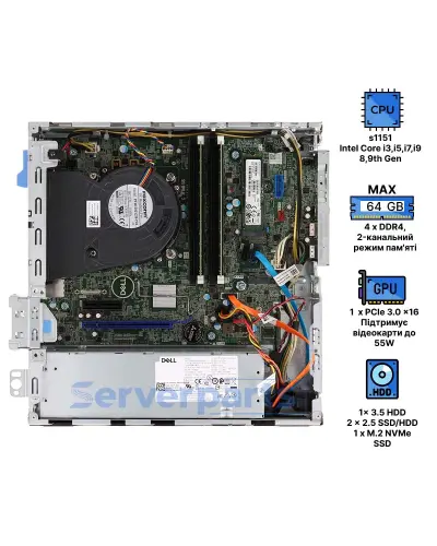 Компьютер Dell Precision 3431 SFF Компьютер Dell Precision 3431 SFF
