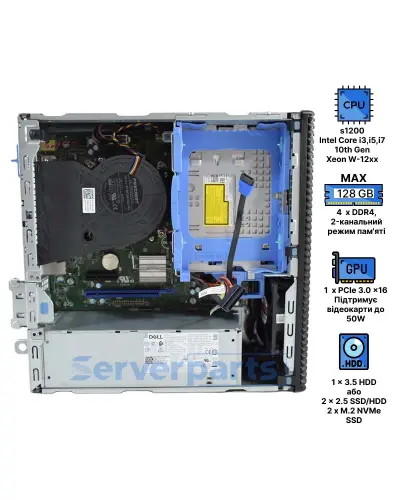 Комп'ютер Dell Precision 3440 SFF Комп'ютер Dell Precision 3440 SFF