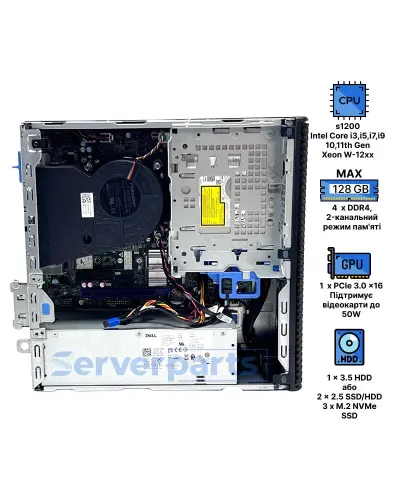 Компьютер Dell Precision 3450 SFF Компьютер Dell Precision 3450 SFF