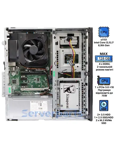 Компьютер HP EliteDesk 800 G5 Small Form Factor