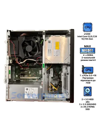 Комп'ютер HP EliteDesk 800 G8 Small Form Factor Комп'ютер HP EliteDesk 800 G8 Small Form Factor