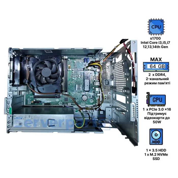 Компьютер HP Pro SFF 400 G9 Desktop - купити в Києві, Україні