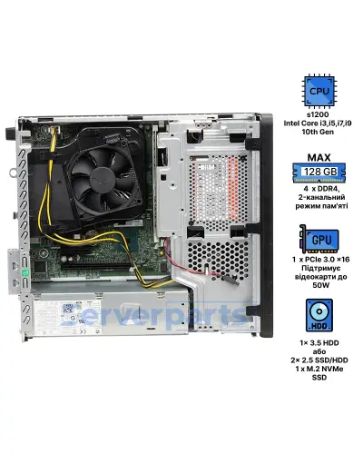 Компьютер HP ProDesk 600 G6 Small Form Factor
