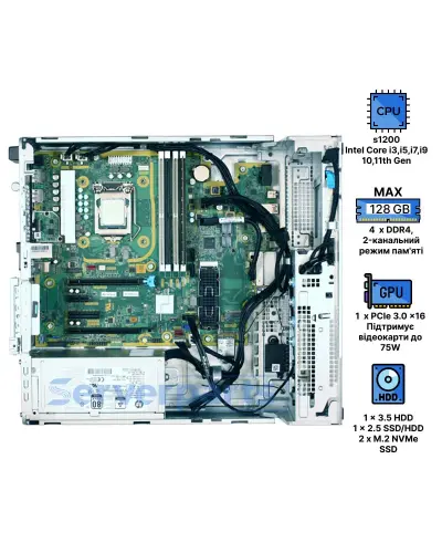 Комп'ютер HP Z2 Small Form Factor G8