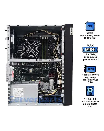 Комп'ютер Lenovo ThinkStation P350 SFF Комп'ютер Lenovo ThinkStation P350 SFF