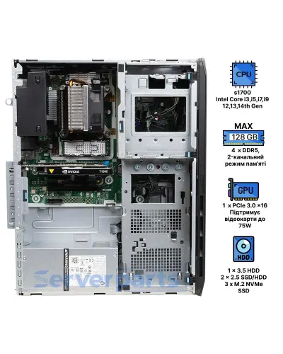Компьютер HP Z2 G9 SFF Workstation