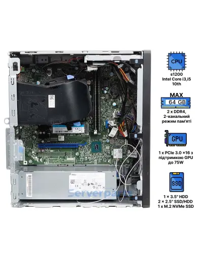 Компьютер Dell Optiplex 3080 Tower