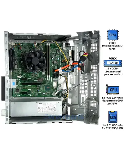 Комп'ютер Dell Inspiron 3668 Mini Tower