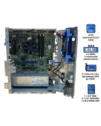 Компьютер Dell Optiplex 5070 Tower Компьютер Dell Optiplex 5070 Tower