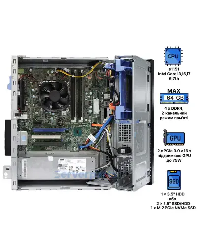 Компьютер Dell Optiplex 7050 Tower