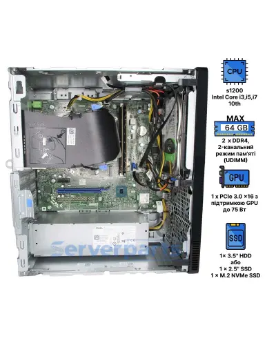 Компьютер Dell Inspiron 3880 Tower Компьютер Dell Inspiron 3880 Tower