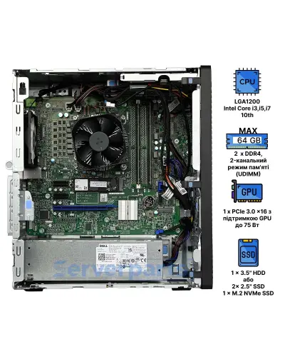 Компьютер Dell Optiplex 3090 Tower Компьютер Dell Optiplex 3090 Tower