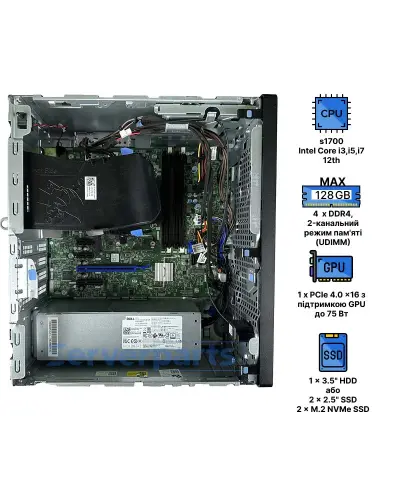 Компьютер Dell Optiplex 5000 Tower Компьютер Dell Optiplex 5000 Tower