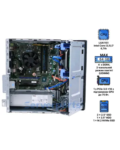 Компьютер Dell Optiplex 5050 Tower Компьютер Dell Optiplex 5050 Tower